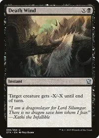 Death Wind - Foil