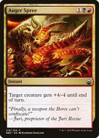 Auger Spree - Foil