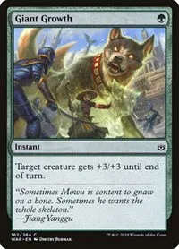 Giant Growth - Foil