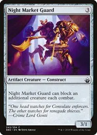 Night Market Guard - Foil