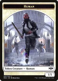 Human Token - Normal Human Token