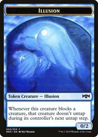 Illusion Token - Normal Illusion Token