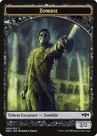 Zombie Token - Normal Zombie Token