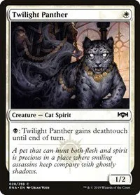Twilight Panther - Foil