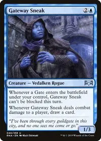 Gateway Sneak - Foil