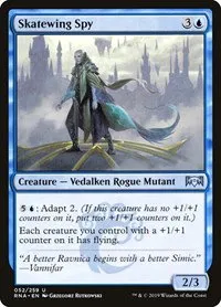 Skatewing Spy - Foil