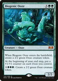 Biogenic Ooze - Foil