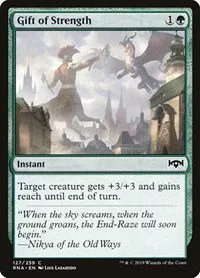 Gift of Strength - Foil