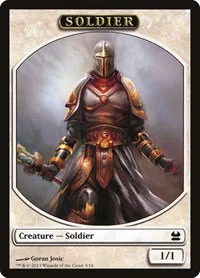 Soldier Token - Normal Soldier Token