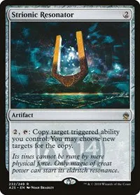Strionic Resonator