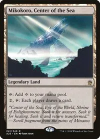Mikokoro, Center of the Sea - Foil