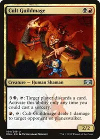 Cult Guildmage - Foil
