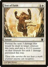 Test of Faith - Foil