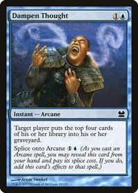 Dampen Thought - Foil