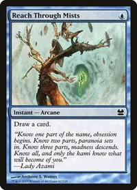 Reach Through Mists - Foil