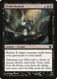 Death Denied - Foil