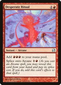 Desperate Ritual