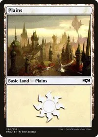 Plains - Foil