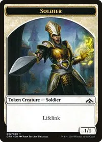 Soldier Token - Normal Soldier Token