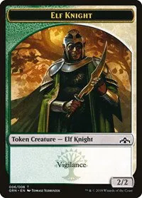 Elf Knight Token - Normal Elf Knight Token