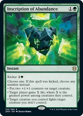Inscription of Abundance - Foil