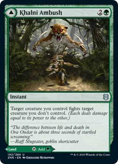 Khalni Ambush - Foil
