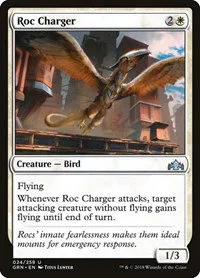 Roc Charger - Foil