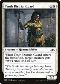 Tenth District Guard - Foil