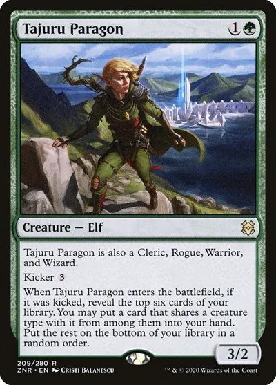 Tajuru Paragon - Foil