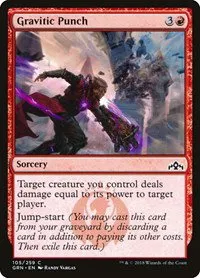 Gravitic Punch - Foil