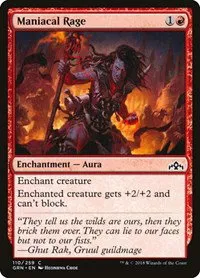 Maniacal Rage - Foil