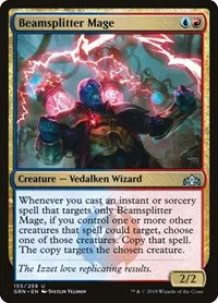 Beamsplitter Mage - Foil