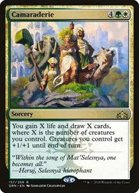 Camaraderie - Foil