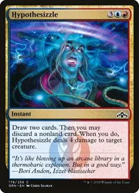 Hypothesizzle - Foil
