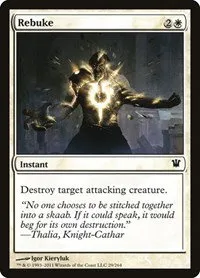 Rebuke - Foil