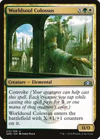 Worldsoul Colossus - Foil