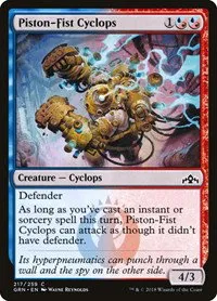 Piston-Fist Cyclops - Foil