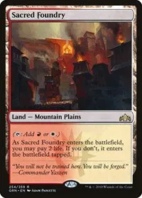 Sacred Foundry - Foil