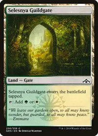 Selesnya Guildgate - Foil