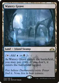 Watery Grave - Foil