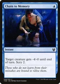 Chain to Memory - Foil
