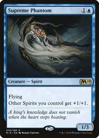 Supreme Phantom - Foil