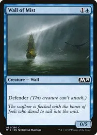 Wall of Mist - Foil