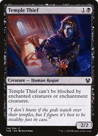 Temple Thief - Foil
