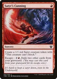 Satyr's Cunning - Foil