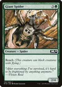 Giant Spider - Foil