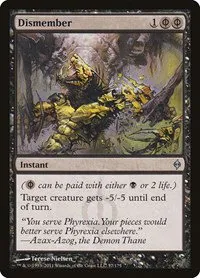 Dismember - Foil
