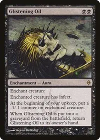 Glistening Oil - Foil