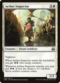 Aether Inspector - Normal Aether Inspector