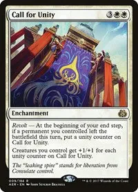 Call for Unity - Foil